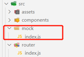mock文件夹