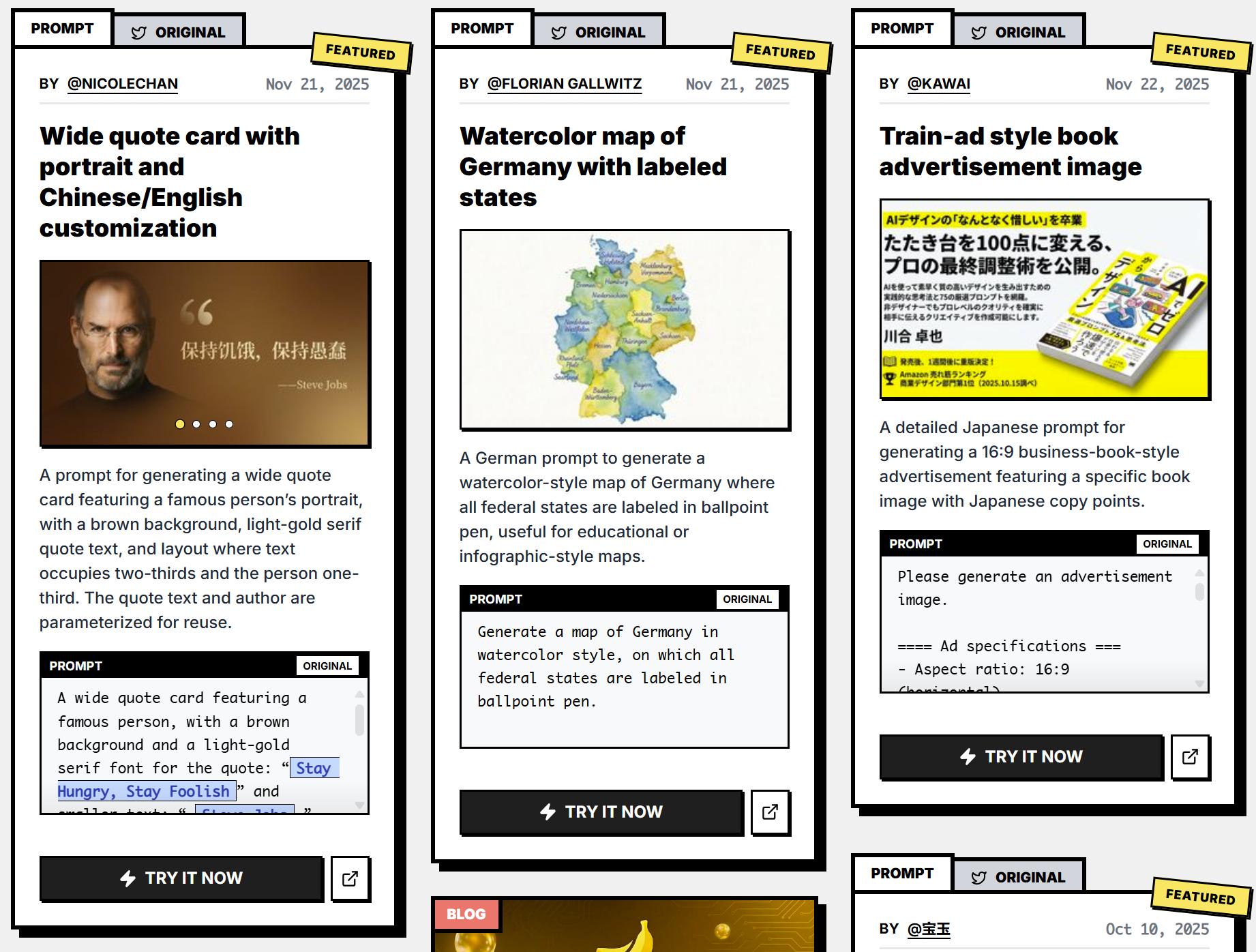 Nano Banana Pro 提示词大全